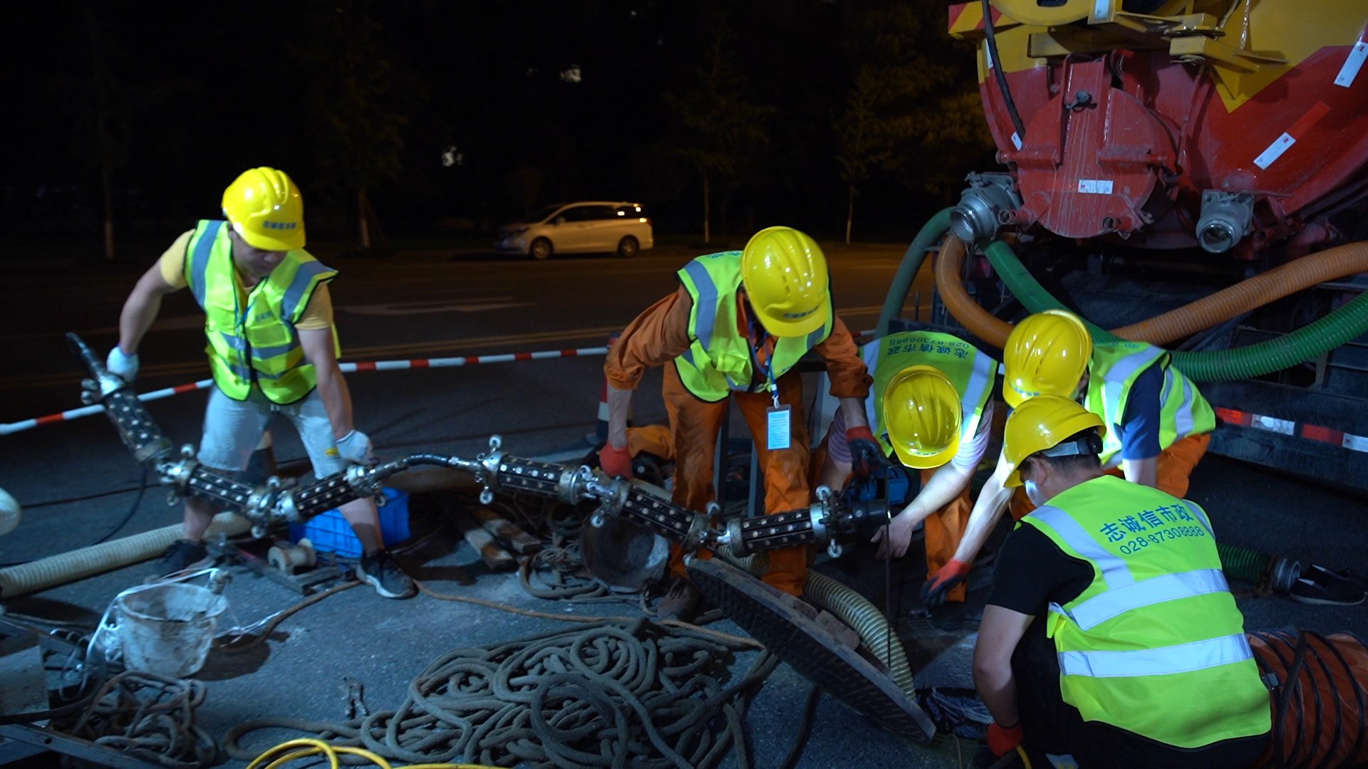 延边朝鲜族紫外光固化修复